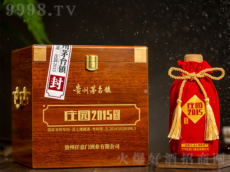 f@o(j)2015 uͰ׾ơ53 5000ml-׾Ϣ