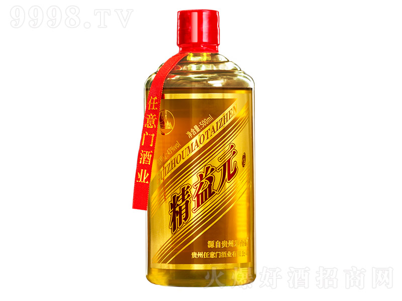 Ԫơ43 500ml-B(yng)Ϣ