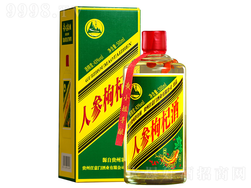 ˅轾ơ43 500ml-B(yng)Ϣ