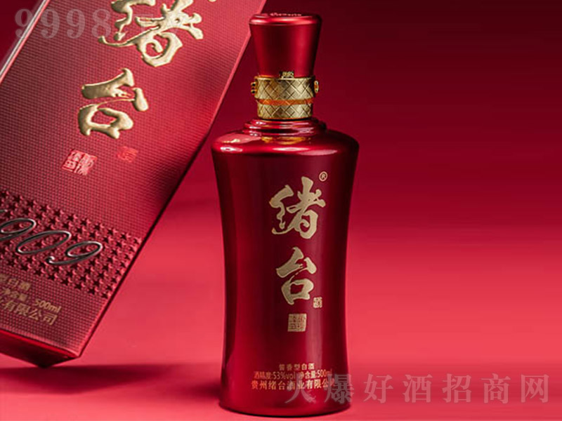 w_ơH uͰ׾ơ53 500ml