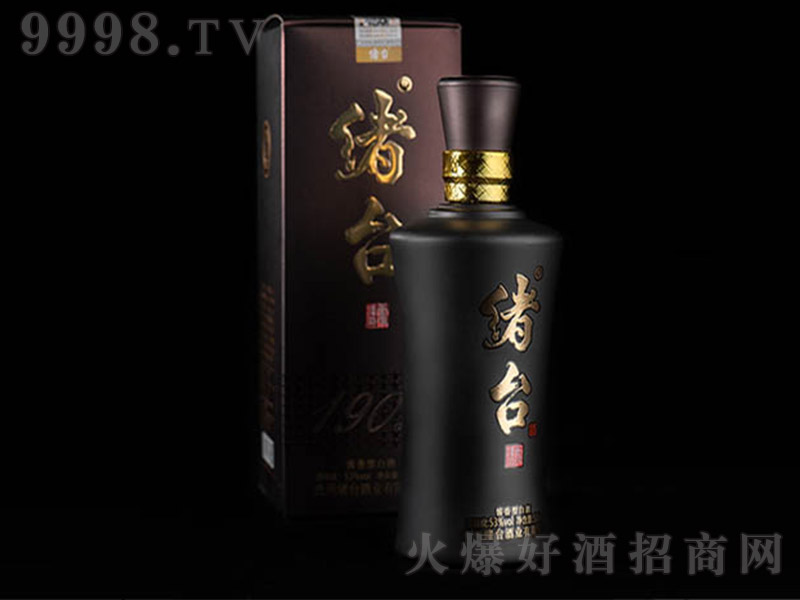 w_ơ uͰ׾ơ53 500ml