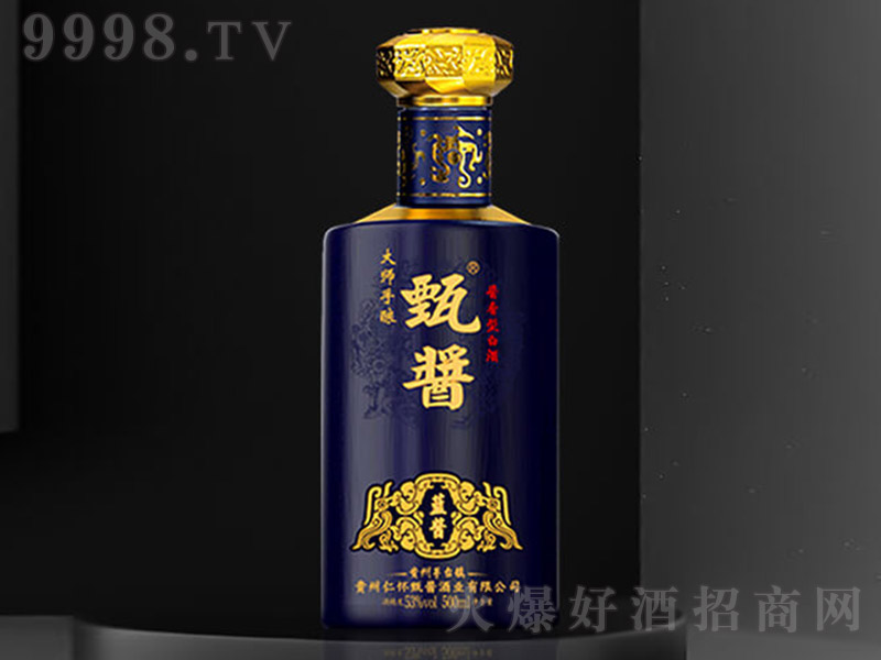 FuF{u uͰ׾ơ53 500ml