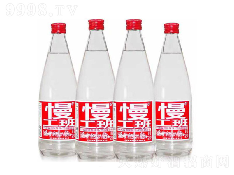 xƕx Ͱ׾ơ53 500ml-׾(li)Ϣ