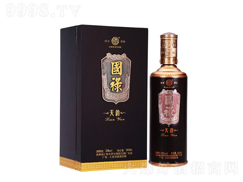  uͰ׾ơ53 500ml