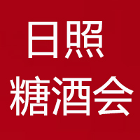 2022ɽ|գǾʳƷչ[