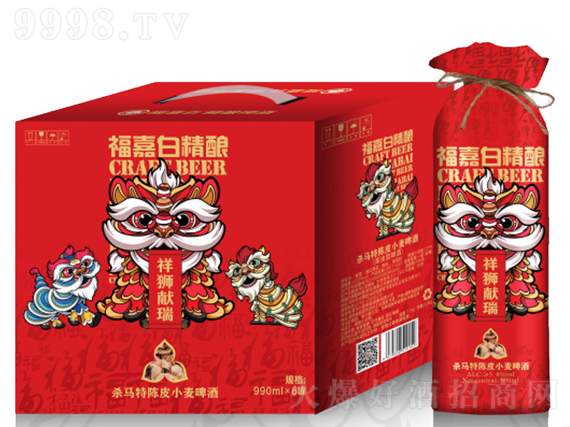 ΰƤСơơ12 990ml-ơϢ