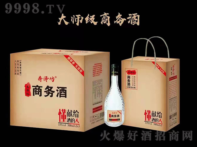 ɷ󎟼(j)̄(w) Ͱ׾ơ53 500ml