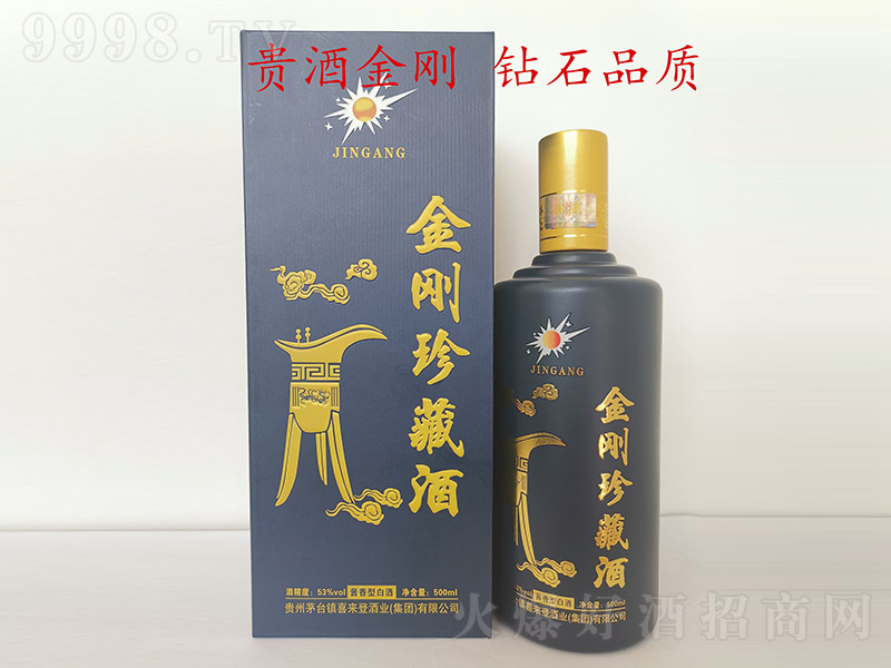 ƣأ uͰ׾ơ53 500ml