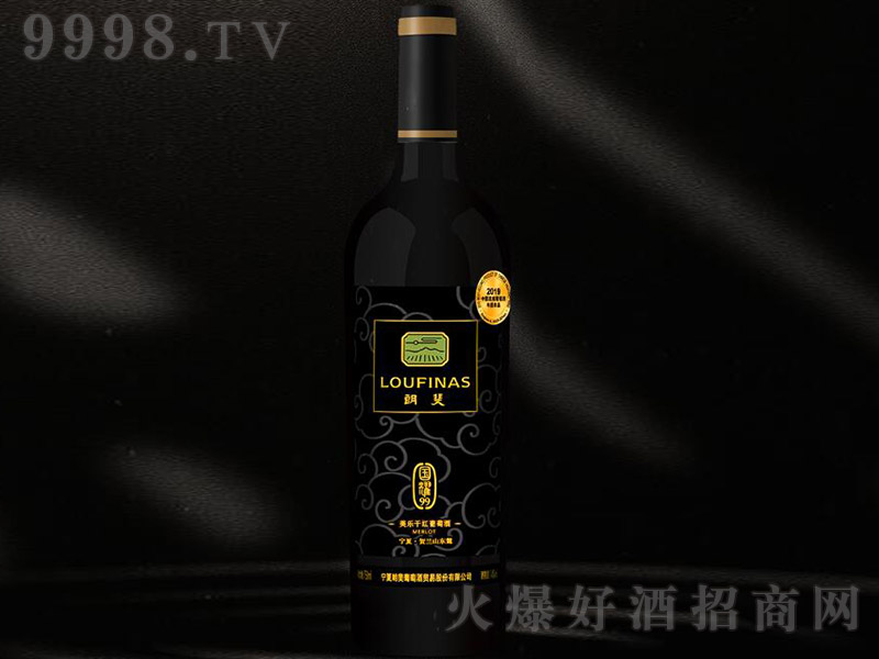 쳇ҫ99ɼtѾơ14 750ml