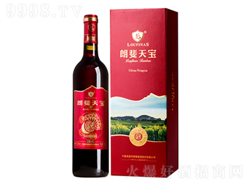 쌚ɼtѾƺС12.5 750ml