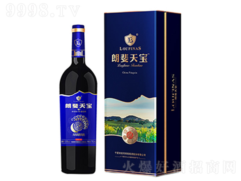 쌚호ɼtѾƺС13.5 750ml