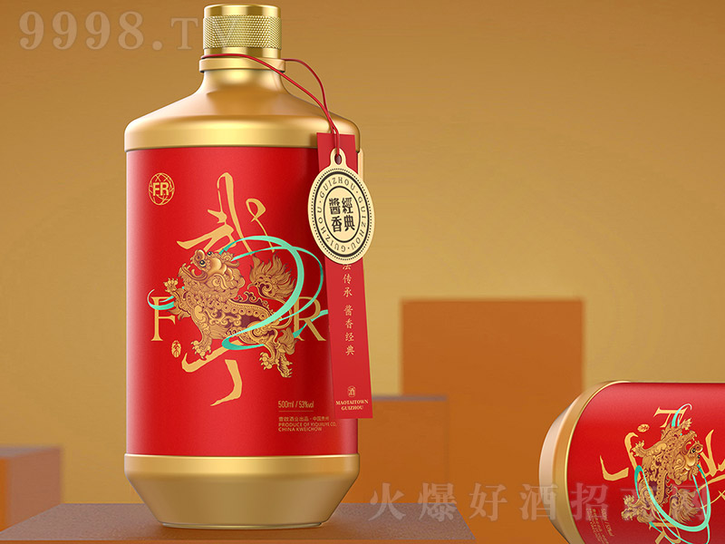 ҵĐ(i)u(yn)x߶ƿ uͰ׾ơ53 500ml