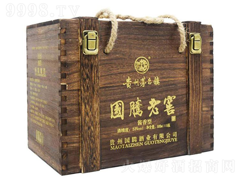 vϽѾľ uͰ׾ơ53 500ml