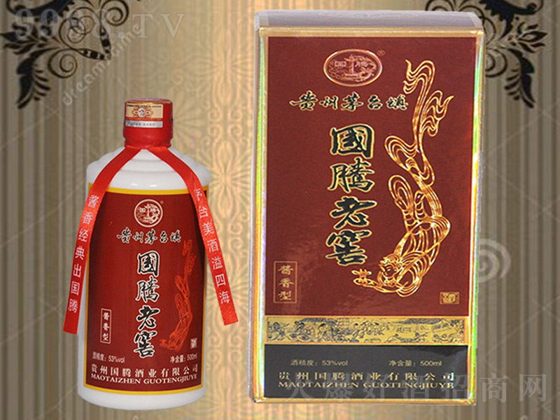 vϽѾƺ uͰ׾ơ53 500ml