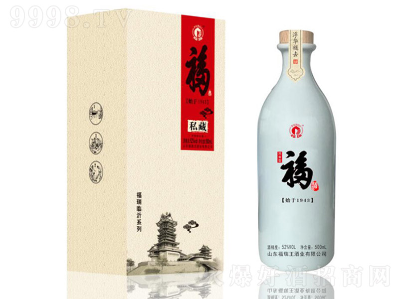 1943 Ͱ׾ơ52 500ml
