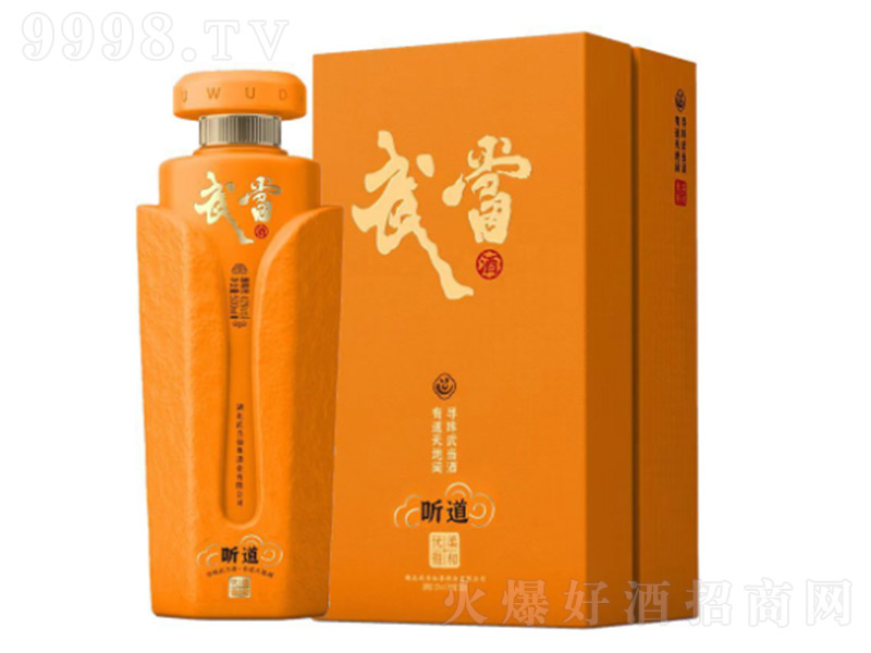 䮔(dng)  ͡42500ml