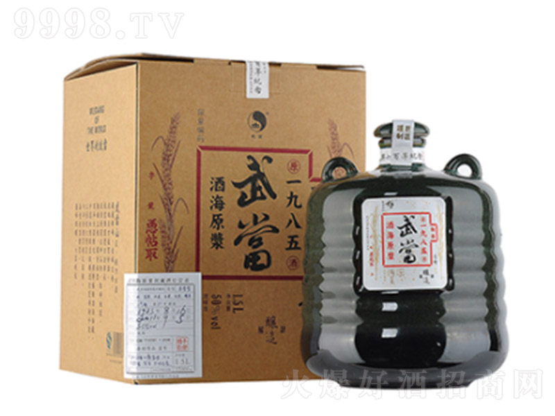 䮔(dng)1985ƺԭ{ ͡501500ml