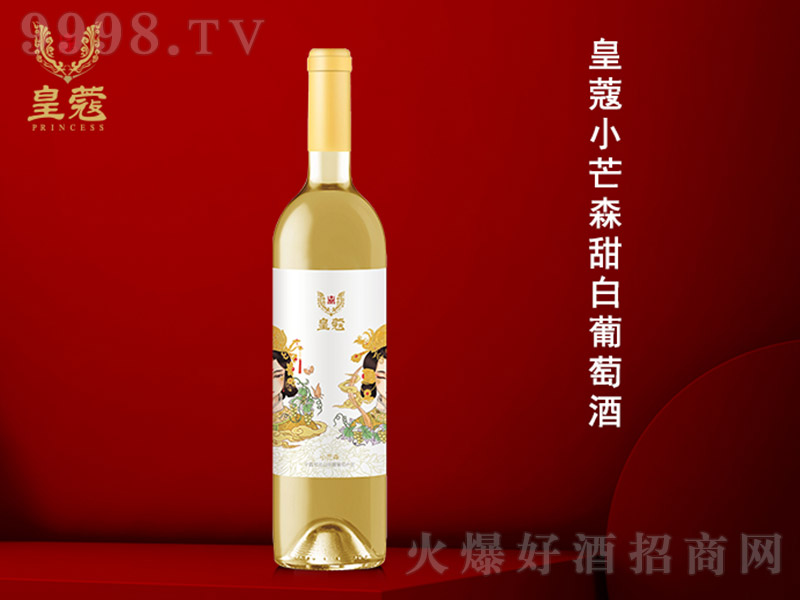 ޢСâɭѾƣչʾ750ml-tϢ