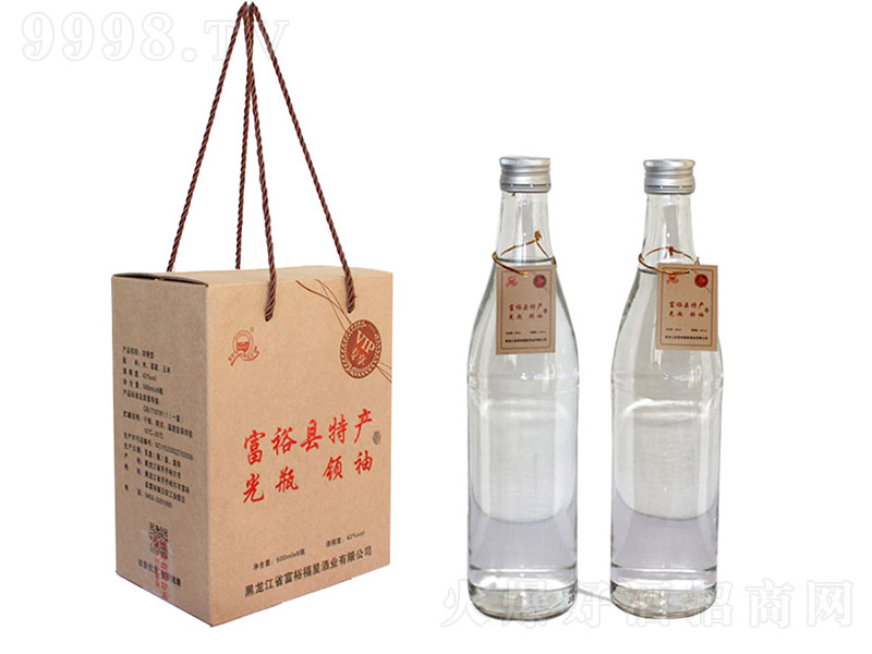 ԣƿI(lng)VIP ͡42500ml