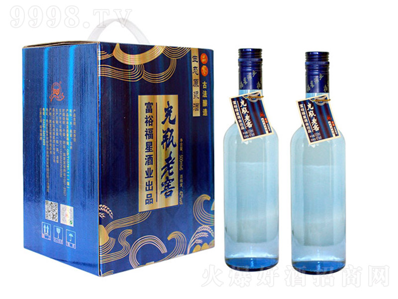 ԣƿϽB(ti)ԭ{ ͡42450ml