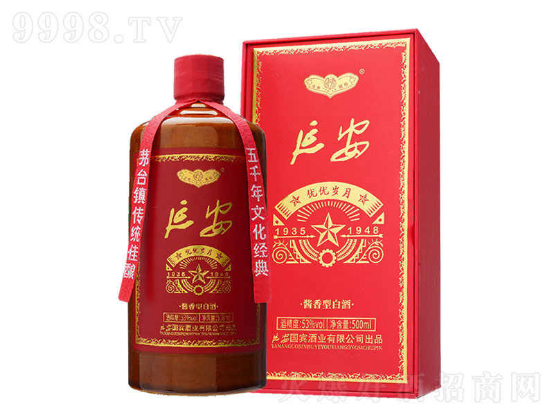 Ӱƃ(yu)(yu)qu;ơ53500ml