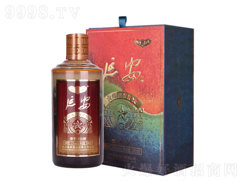 Ӱƃ(yu)(yu)q£ԣu;ơ53500ml