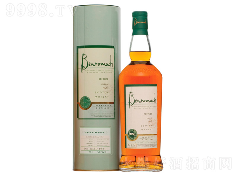 ZԭͰҾƆһѿʿ1981 700ml