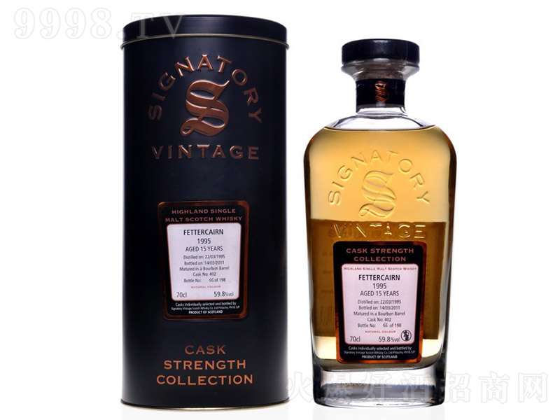 M؄Pһѿʿ1995 700ml