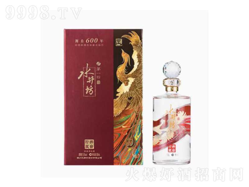 ˮ_(ti)Pa(chn)ͼZʳ53500ml