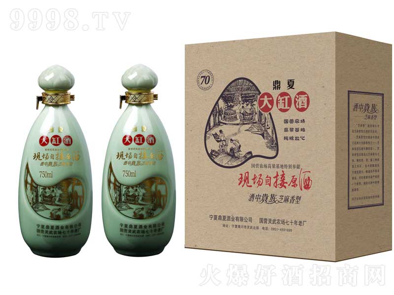 Ĵ׾ʮϾ͡42750ml-׾Ϣ