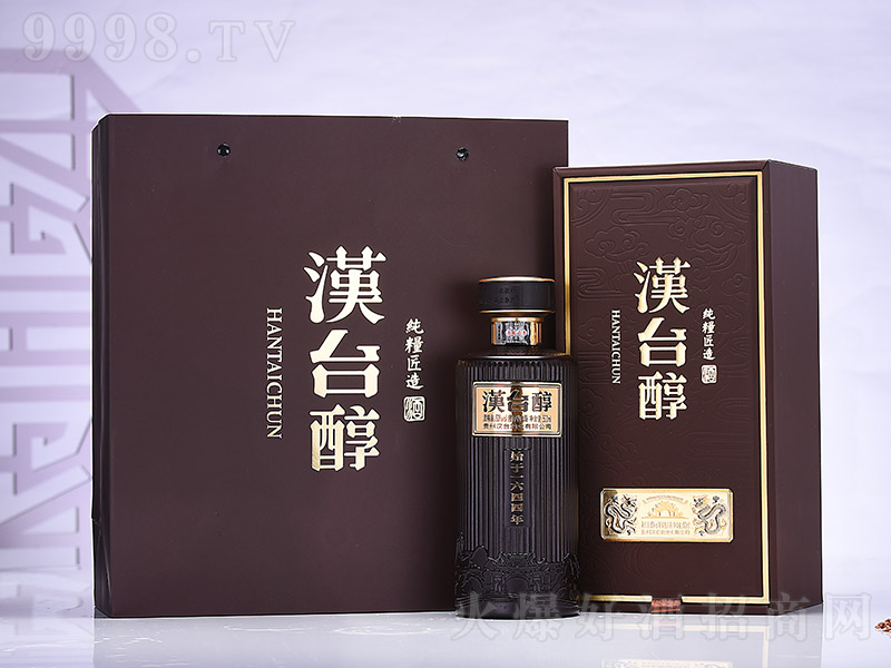 h_I(lng) u͡53 500ml-׾Ϣ