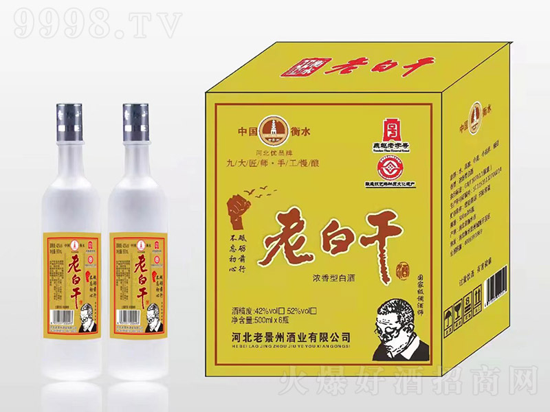 Ͼϰ׸ɾ ͡4252500ml