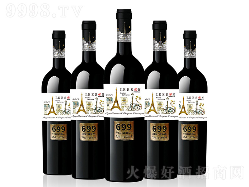 ʢ699AOPa^(q)ԭƿMڸɼtѾ750ml