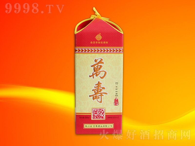 f(wn)۰ԭ{ ͡50500ml