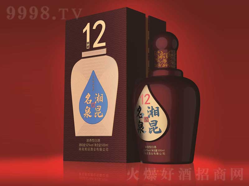 Ȫ12Ѳ؝͡52500ml-׾Ϣ