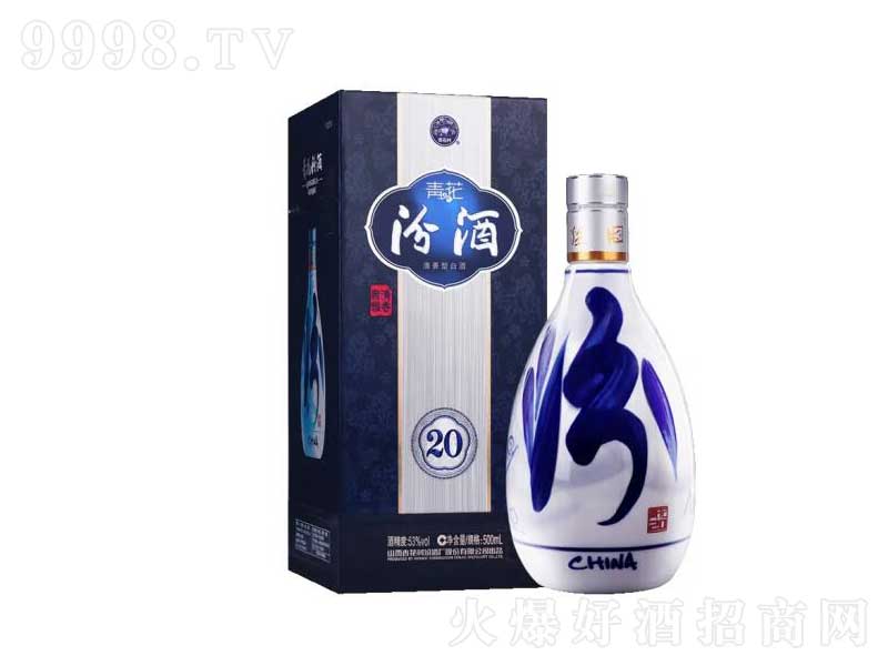 ھƾ໨20;ơ53500ml-׾Ϣ