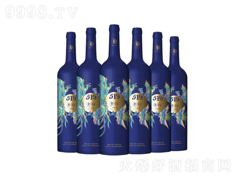 é_519ɼtѾ{(bio)750ml