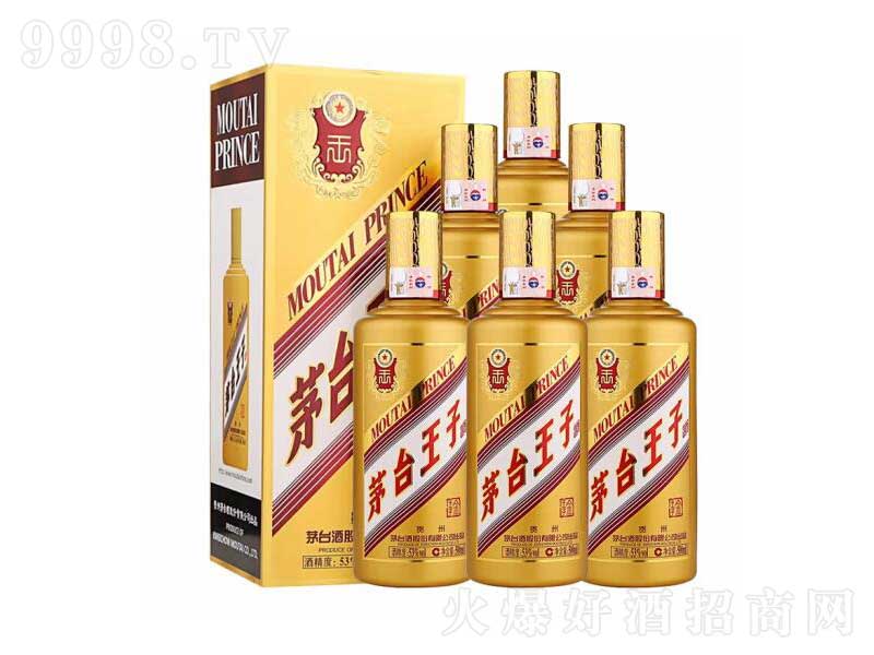 é_Ӿƣӣu;ơ53500ml