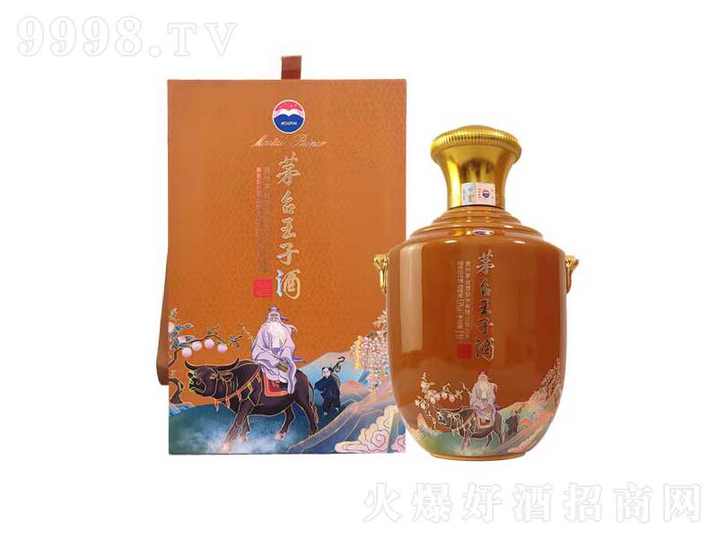 é_ӾФƣţ꣩u͡532.5L