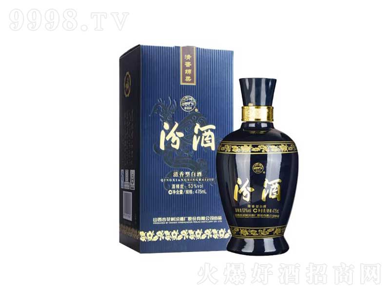 ɽھӻ{ڣ{ɣ͡53475ml