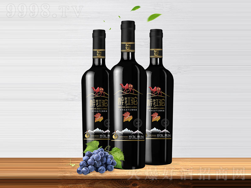 ½ЙC(j)ϼxɼtѾơ14 75cl