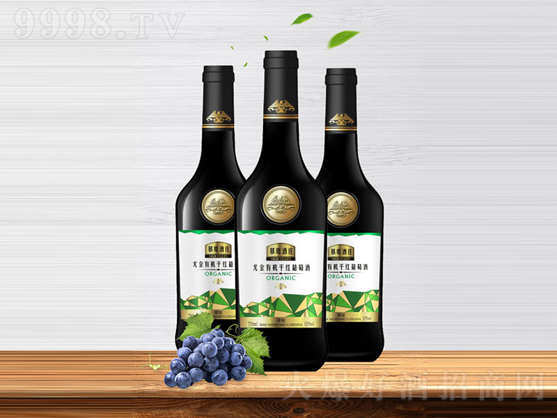 ĽfȽG@ЙC(j)ɼtѾơ13.5 750ml