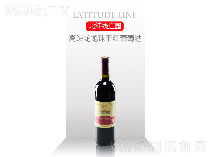 ߼ɼtѾƼtơ11.5750ml