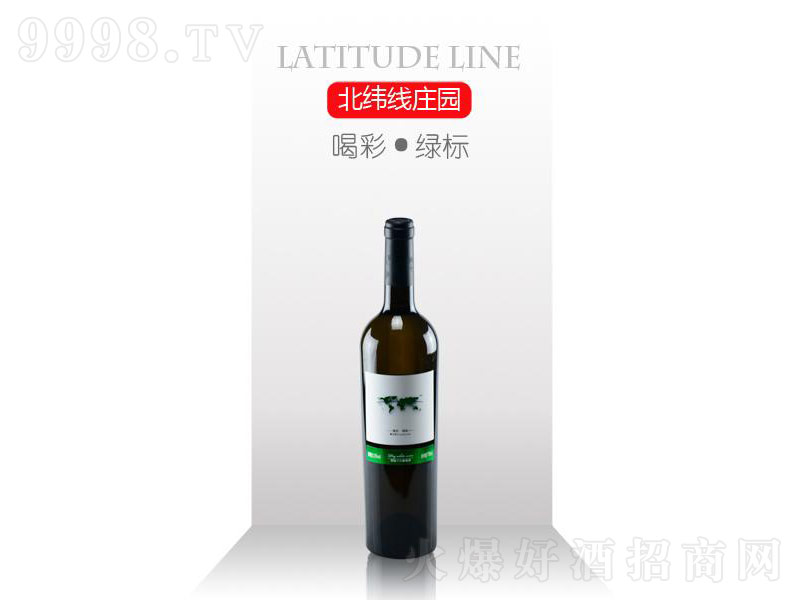 ȲʾG(bio)Ѿơ13750ml-tϢ