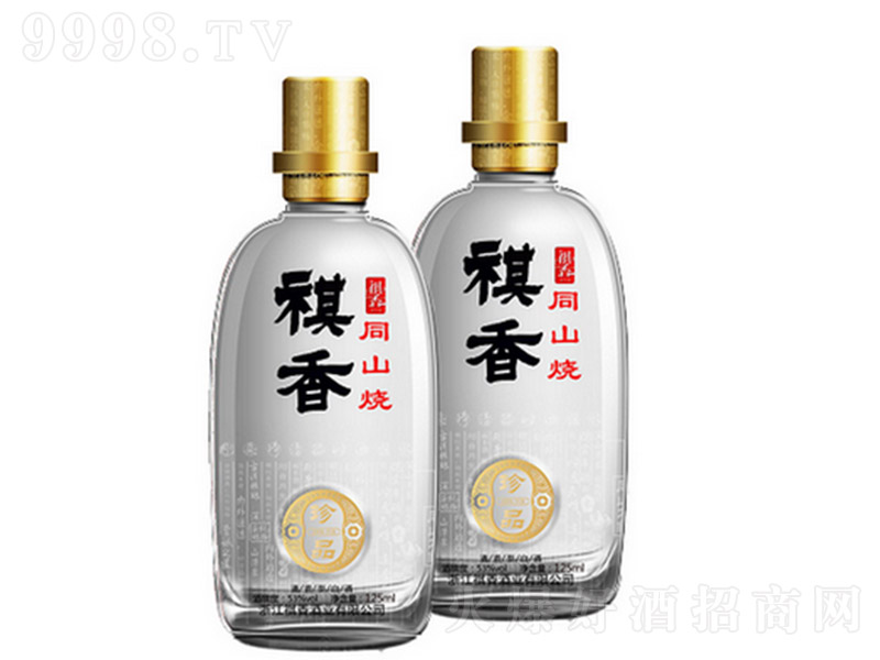 ͬɽСƷ ͡53125ml-׾Ϣ