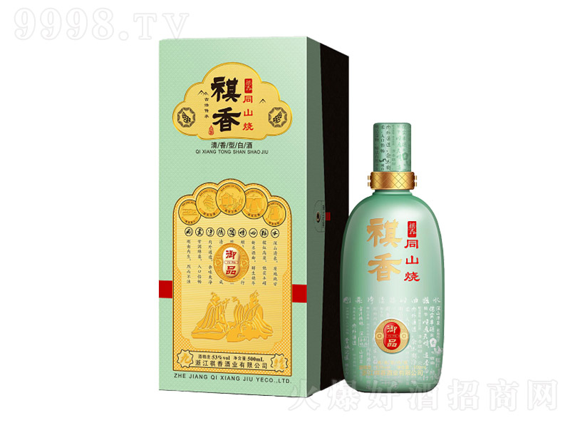 ͬɽƷ ͡53500ml-׾Ϣ