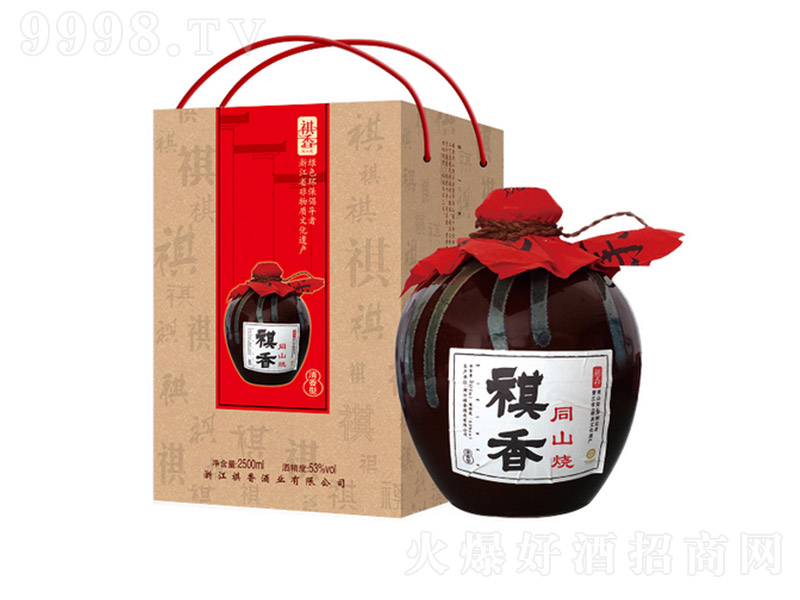 ͬɽݾ ͡532500ml-׾(li)Ϣ