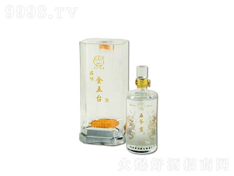 ˮ堔֧ؕ;ơ45500ml-׾Ϣ