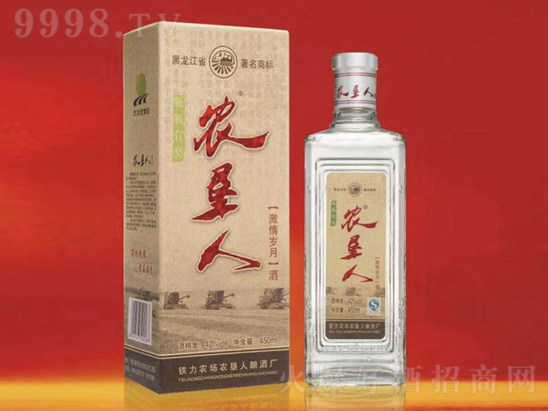 r(nng)˼q¾ ͡42450ml