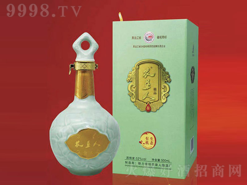 r(nng)˘OƷ ͡52500ml